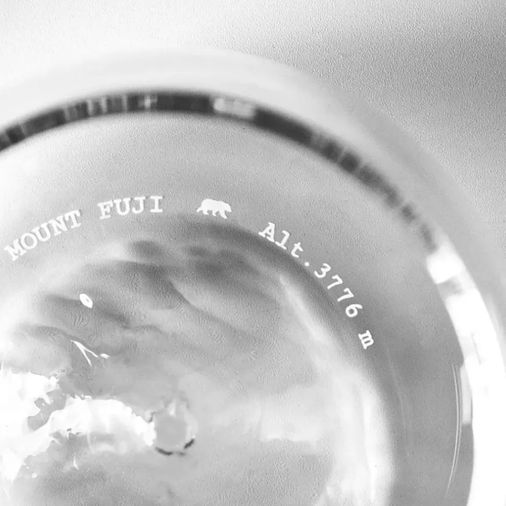 Coffret de 2 verres Denali et Fuji - Topographic